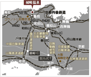 城崎温泉へのアクセスマップ