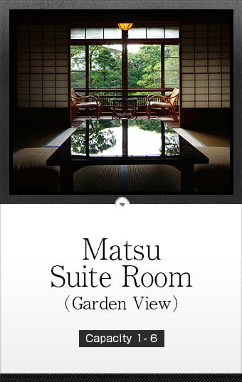 Matsu Special Room