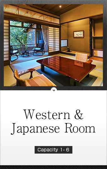Ginsen Suite Room