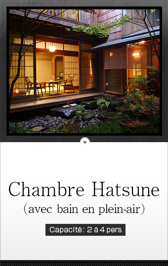 Hatsune Room (with open-air bath)