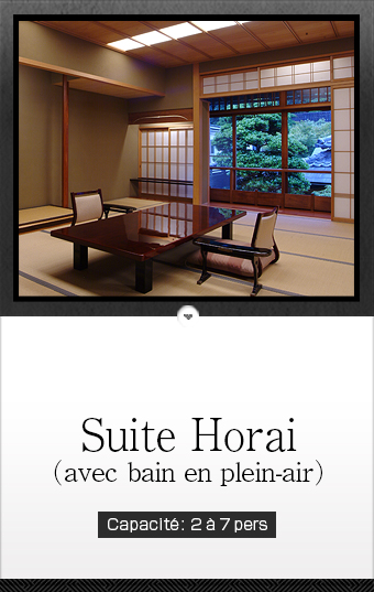 Horai Special Room (with open-air bath)