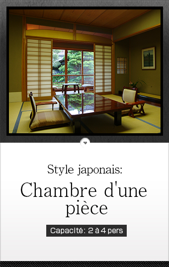 Japanese-style: One Room