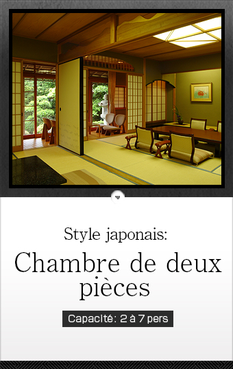 Japanese-style: Two Rooms