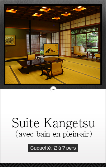 Kangetsu Special Room (with open-air bath)