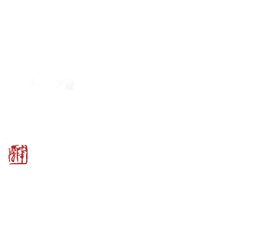 城崎温泉 西村屋ホテル招月庭 兵庫県の温泉宿 お得意様