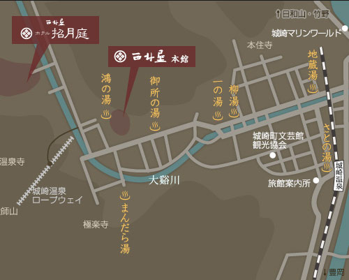 周辺の外湯マップに西村屋本館とホテル招月庭の場所にピンをたてた地図
