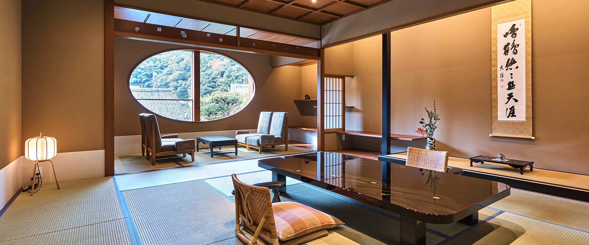 Photo: Honjin Suite Room