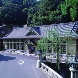Photo: Ichino-yu