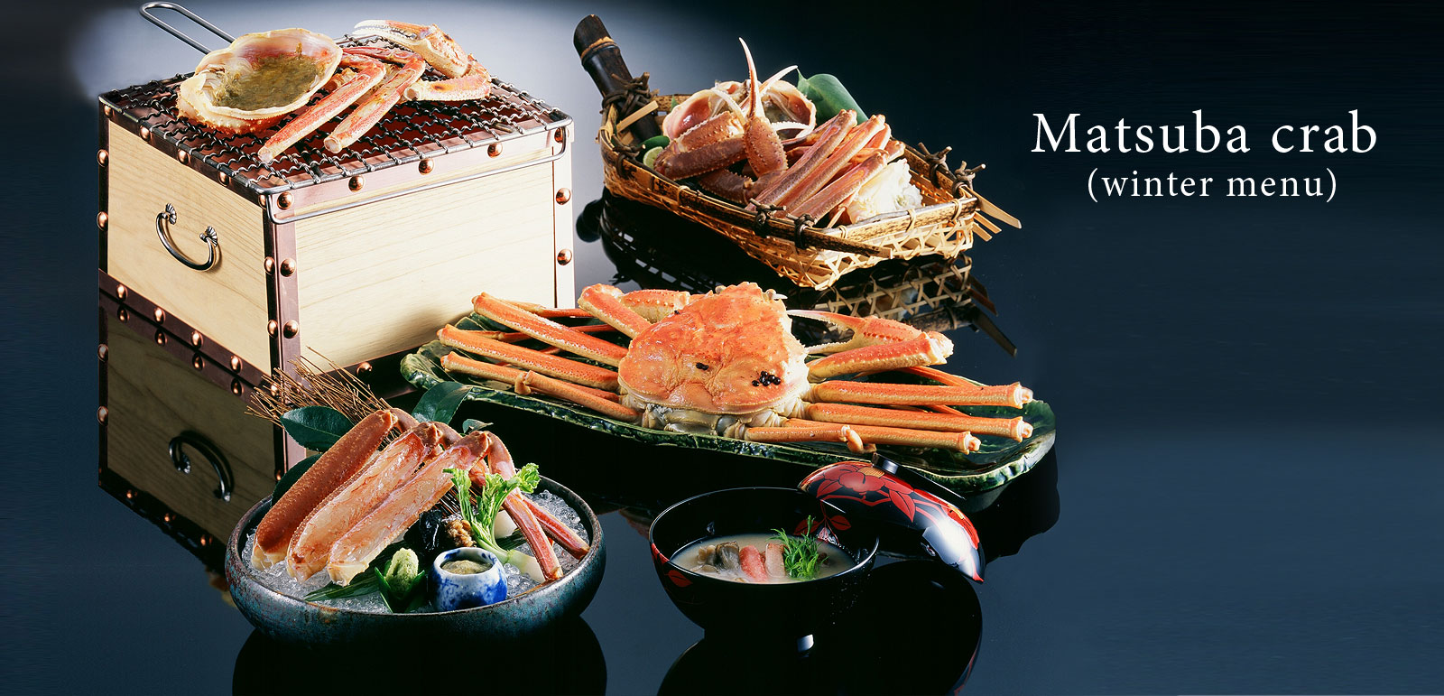 Matsuba crab (winter menu)