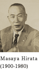 Masaya Hirata (1900-1980)
