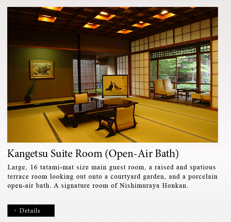 Kangetsu Special Room (with open-air bath)