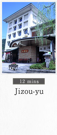 Jizou-yu