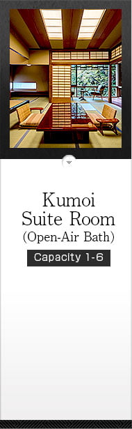 Kumoi Suite Room（Open-Air Bath）