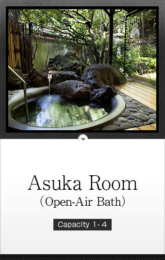 Asuka Room (with open-air bath)