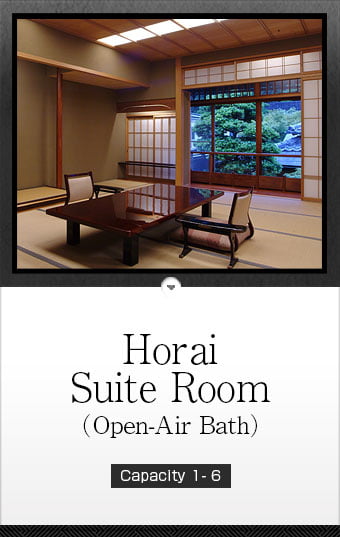Horai Special Room (with open-air bath)