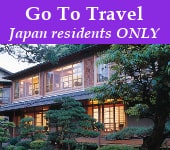 Go To Travel Discount Campaign
