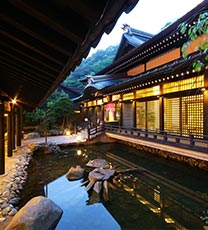 写真：御所の湯