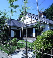 写真：鴻の湯