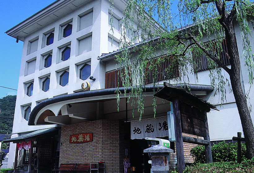 Photo: 地藏湯