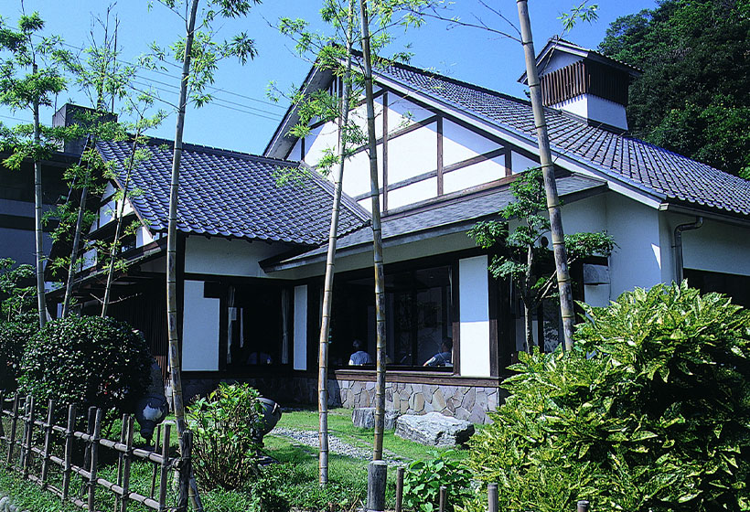 Photo: 鴻之湯