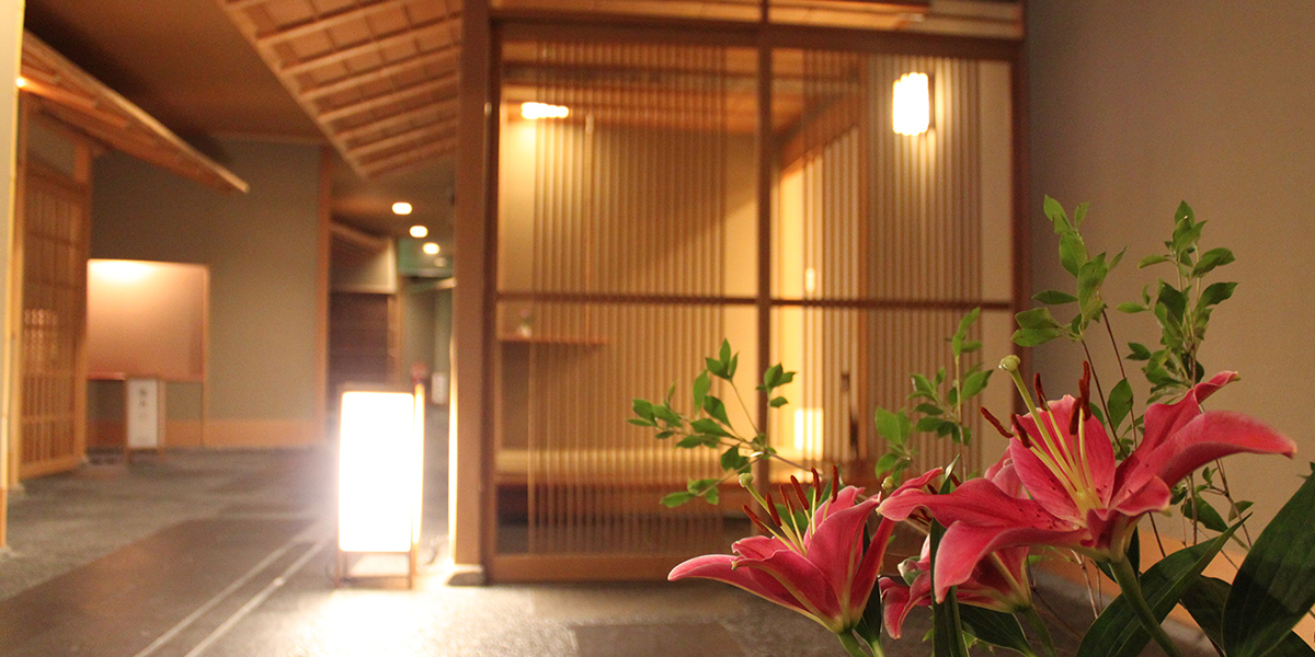 Private Dining Rooms “Rakugetsu”