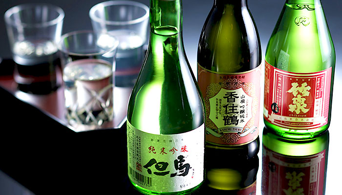 Tajima Local Sake Set