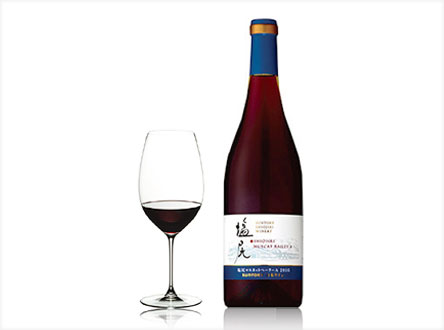 Shiojiri Muscat Baily A (Japan)