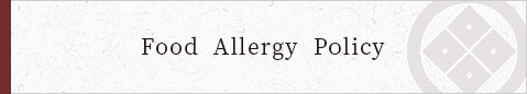 Food Allergy Policy