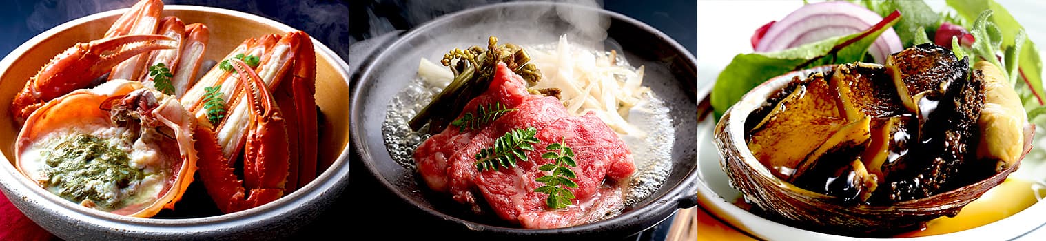 Seasonal Cuisine