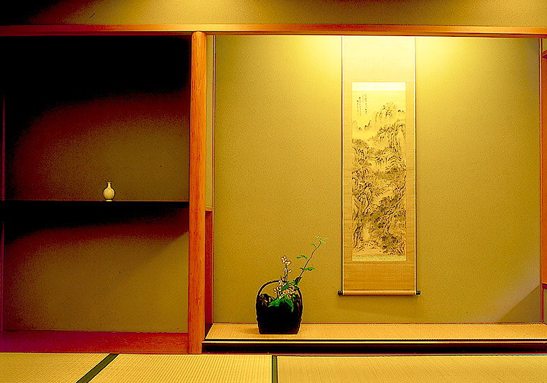 Keigetsu Suite Room (Open-Air Bath)