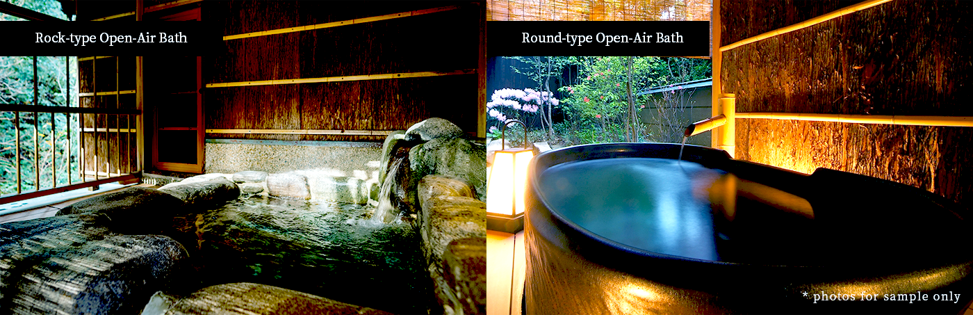 Rock-type Open-Air Bath / Round-type Open-Air Bath