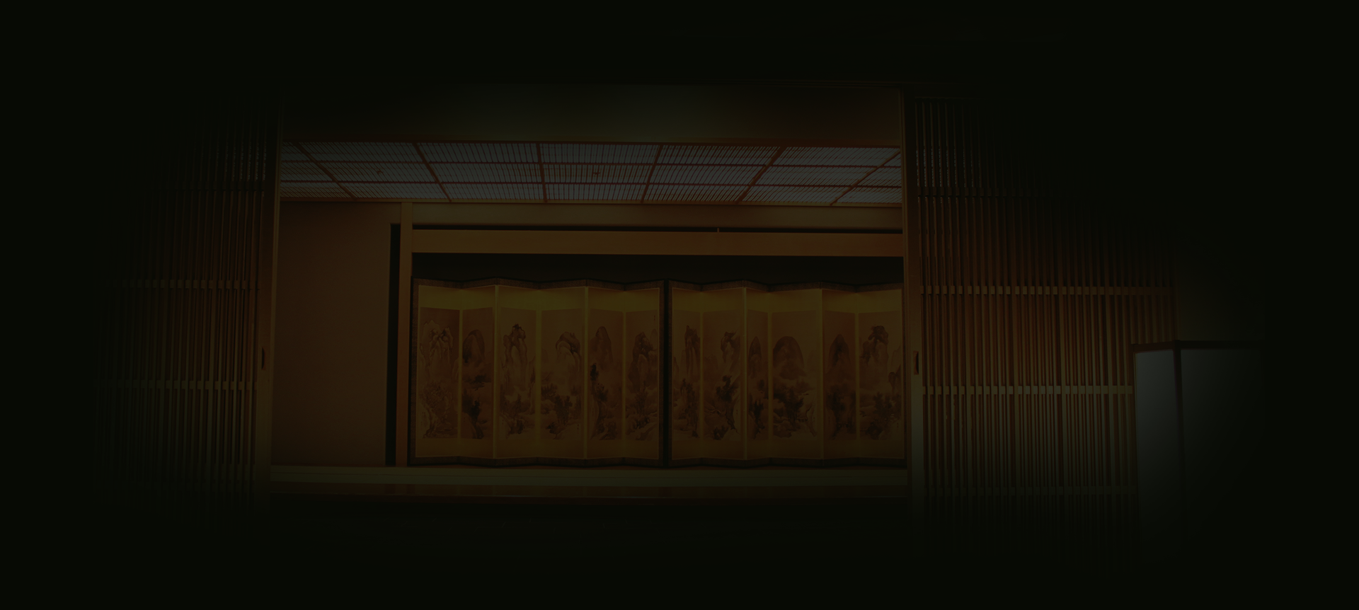 背景