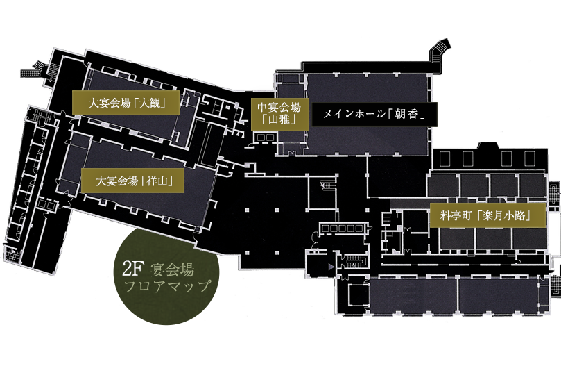 旅の一夜を、趣あるお部屋でゆったりと