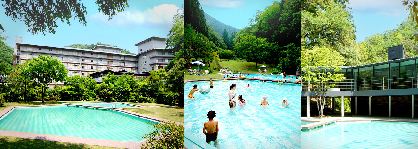 ガーデンプール